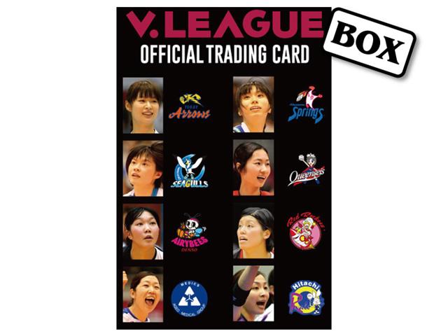 V・プレミアリーグ女子公式トレーディングカード【BOX】