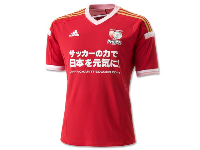 adidas JPFA チャリティーマッチ 東北ドリームス ユニフォーム F90921