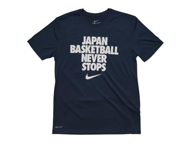 JAPAN BASKETBALL NEVER STOPS Tシャツ