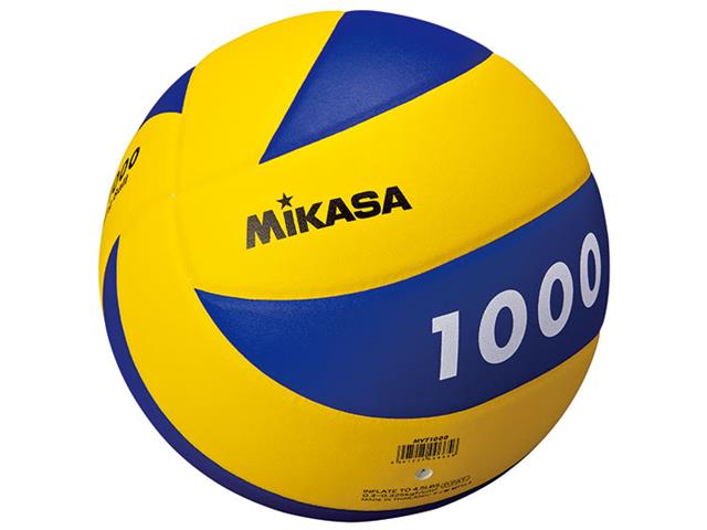 Mikasa バレー トレーニングボール 5号 Mvt1000 バレーボール用品 スポーツショップgallery 2
