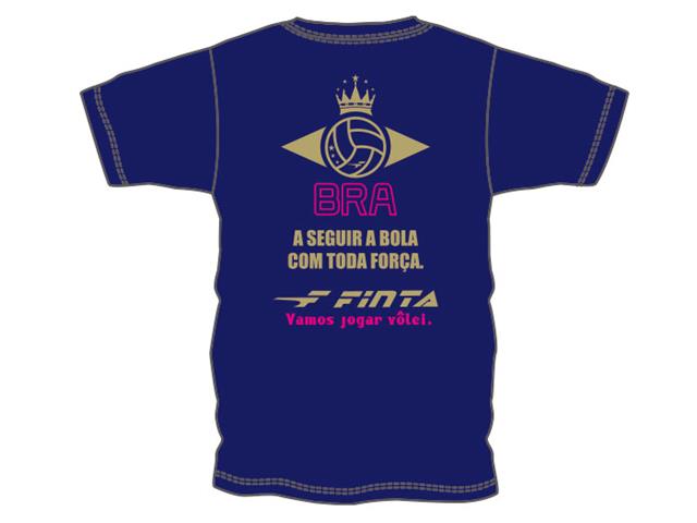 FINTA バレーボール Tシャツ FVG7001 | バレーボール用品 | スポーツショップGALLERY･2