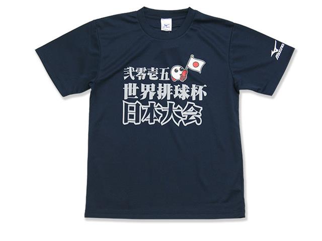 MIZUNO 15WCUPバレー記念Tシャツ（漢字） V2MA5W03 | バレーボール用品 | スポーツショップGALLERY・2