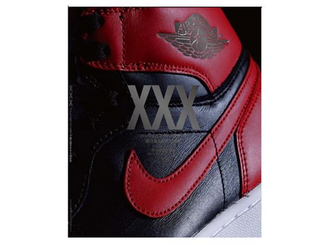 XXX バッシュとスーパースターで振り返るNBA30年史