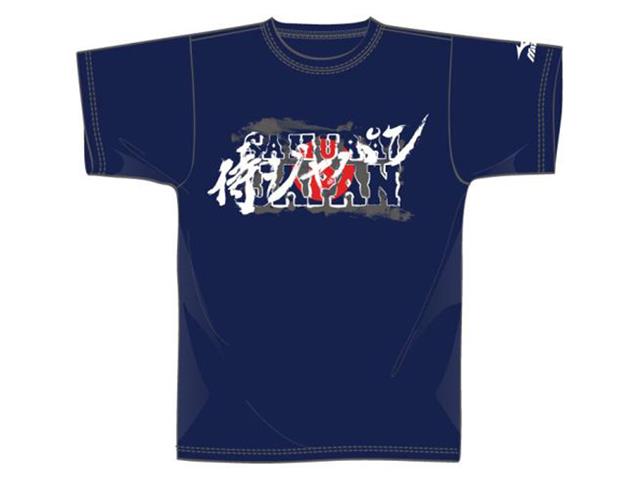 MIZUNO 侍ジャパン文字Tシャツ 12JA5T95 | 野球用品 | スポーツショップGALLERY･2