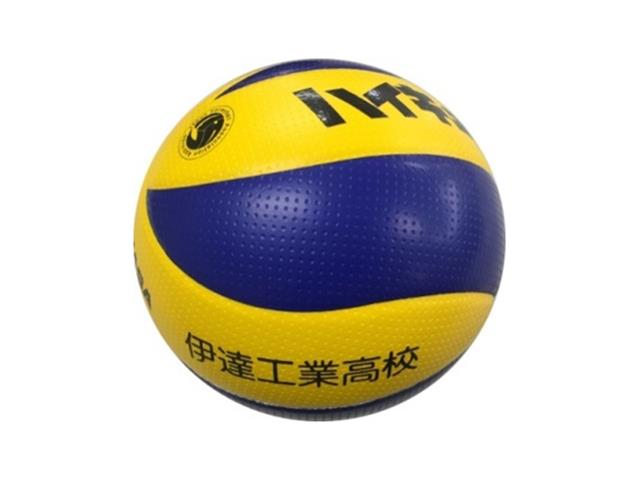 Mikasa ハイキュー 伊達工業高校 バレー国際公認球 Mva300 Hd バレーボール用品 スポーツショップgallery 2