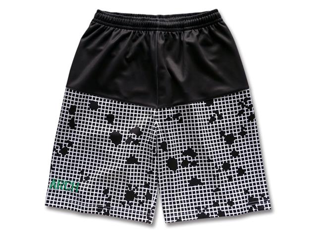 Arch grid camo shorts