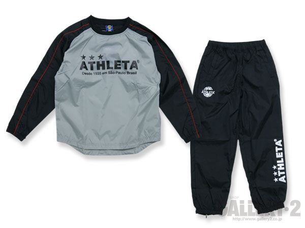 ATHLETA ジュニアピステ上下セット GOS-0350 | フットサル＆サッカー用品 | スポーツショップGALLERY・2