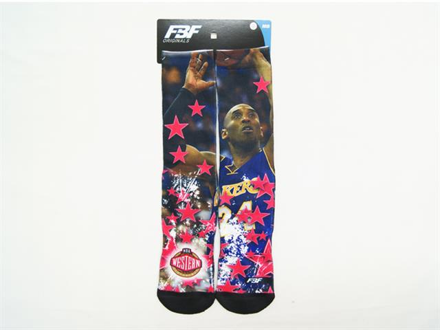 ForBareFeet all Star Socks