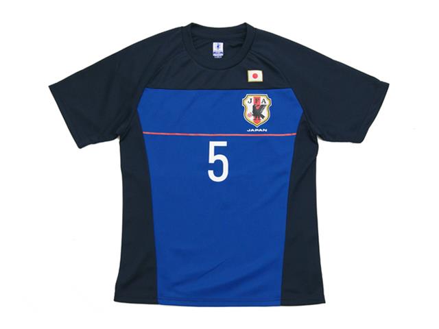 ジュニア　日本代表 コンフィットTシャツ 5番 長友佑都 