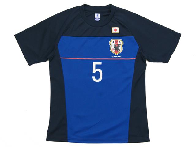 日本代表 コンフィットTシャツ 5番 長友佑都 