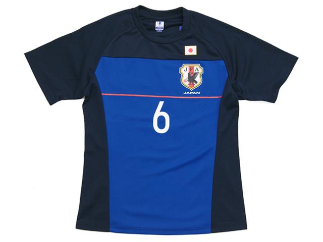 日本代表 コンフィットTシャツ 6番 森重真人