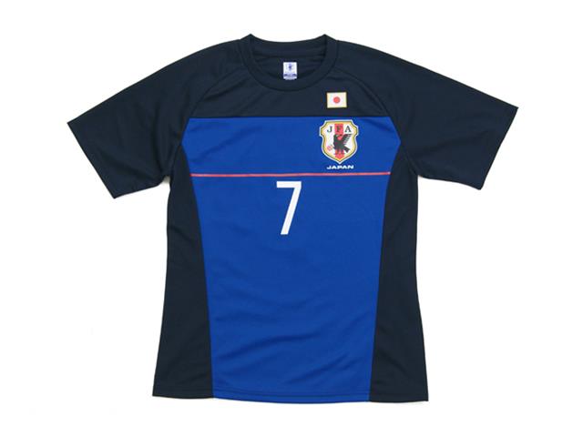 ジュニア　日本代表 コンフィットTシャツ 7番 柴崎岳