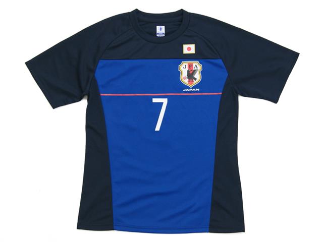 日本代表 コンフィットTシャツ 7番 柴崎岳