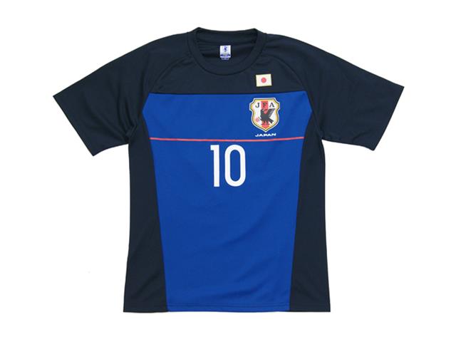 ジュニア　日本代表 コンフィットTシャツ 10番 香川真司