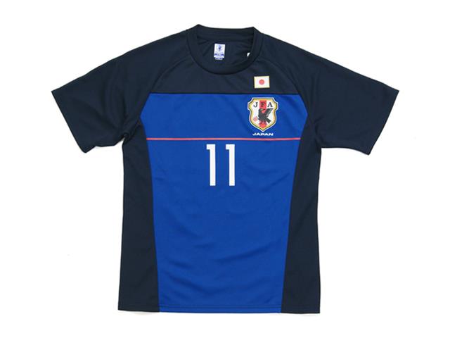 ジュニア　日本代表 コンフィットTシャツ 11番 宇佐美貴史