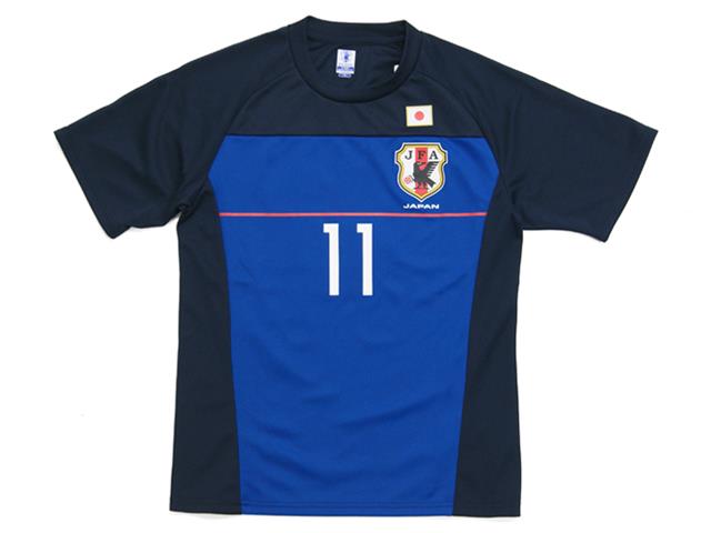 日本代表 コンフィットTシャツ 11番 宇佐美貴史