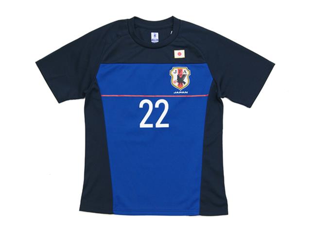 ジュニア　日本代表 コンフィットTシャツ 22番 吉田麻也