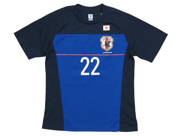 日本代表 コンフィットTシャツ 22番 吉田麻也