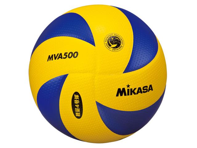MVA500検定球小学生バレーボール4号