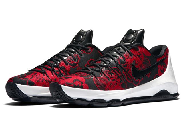KD 8 EXT