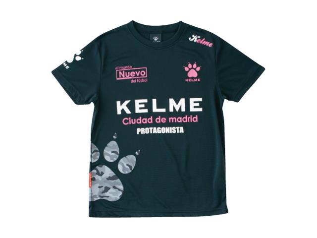 受注生産品 ケルメ Tシャツ 150 uaid.nl