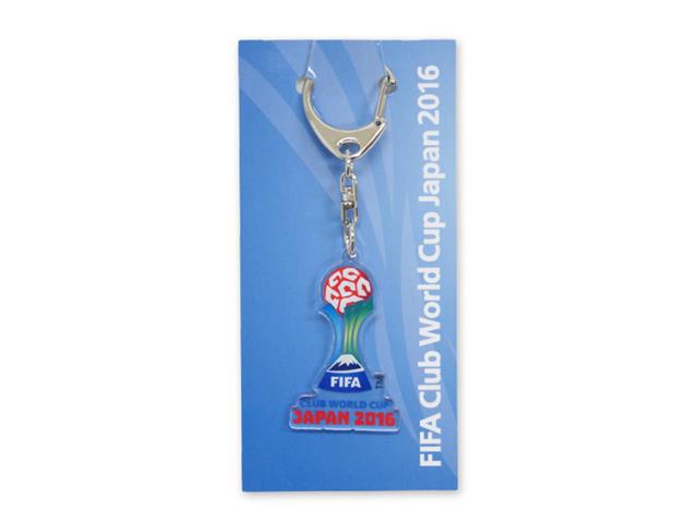 FIFA クラブワールドカップ JAPAN 2016 大会エンブレム キーホルダー