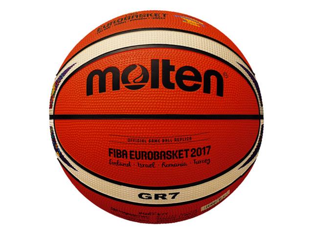 ユーロバスケット2017 レプリカゴム 7号球