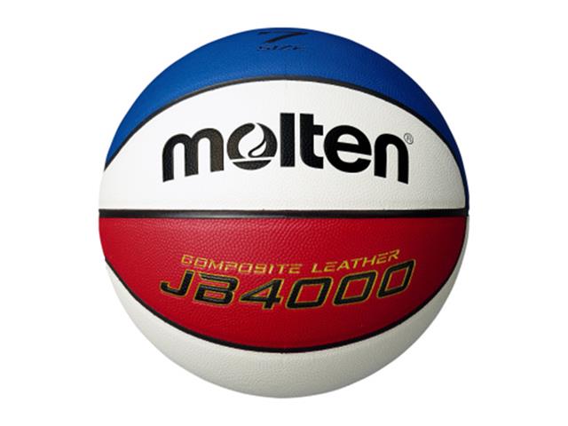 molten JB4000コンビ(7号球) B7C4000-C | バスケットボール用品 | スポーツショップGALLERY・2