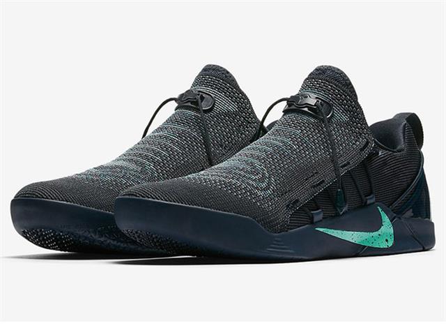 kobe ad nxt gray
