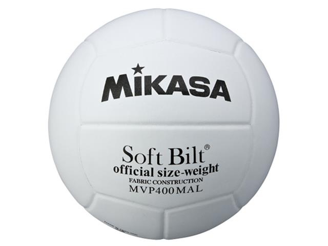 Mikasa バレーボール 練習球4号 Mvp400malp バレーボール用品 スポーツショップgallery 2