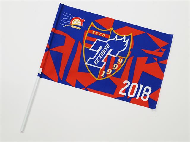 FC東京　フラッグ 2018 Sサイズ