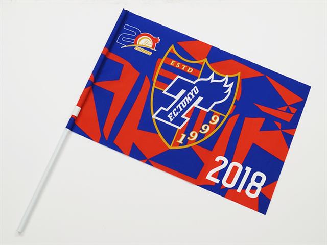 FC東京　フラッグ 2018 Lサイズ